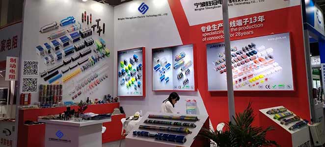 Electrical products Electrical products