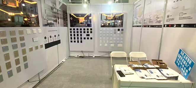 Exhibition Exhibition